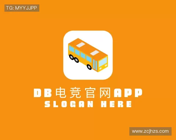 了解db电竞官网app